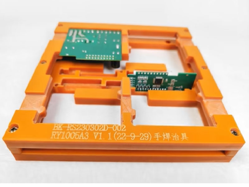 PCBA Solidering Fixtures ARapidPrototype (2)